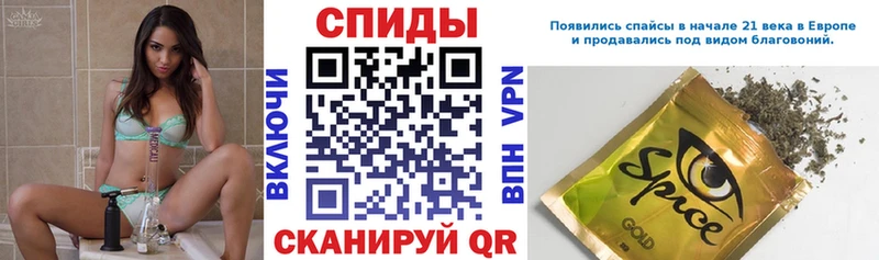 Купить где  Белоозёрский  Бутират оксибутират 
