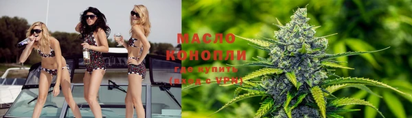 дживик Краснотурьинск
