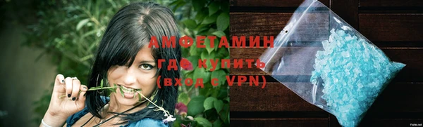 кристаллы Корсаков
