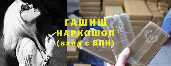 кокаин перу Костерёво