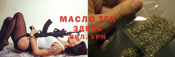 кристаллы Корсаков