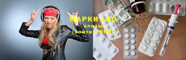 кокаин перу Костерёво