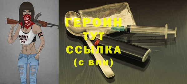 кокаин перу Костерёво