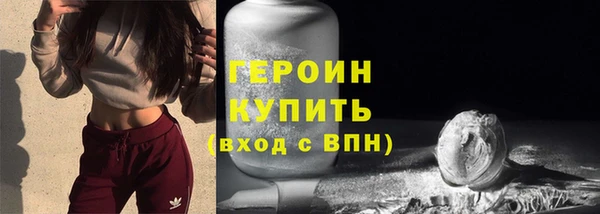 кристаллы Корсаков