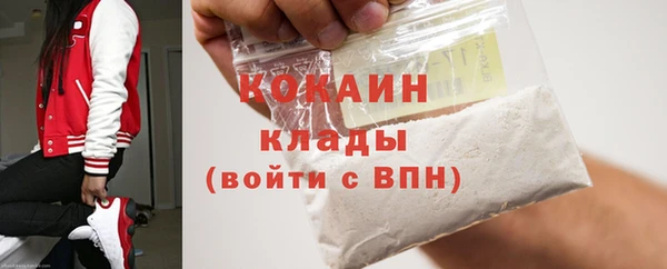 кристаллы Корсаков