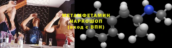 кристаллы Корсаков