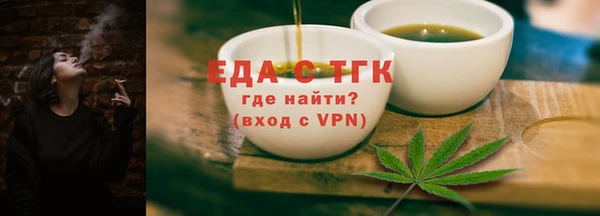 кристаллы Корсаков
