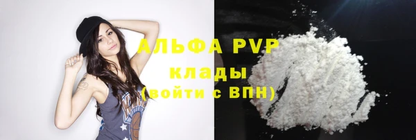 кокаин перу Костерёво