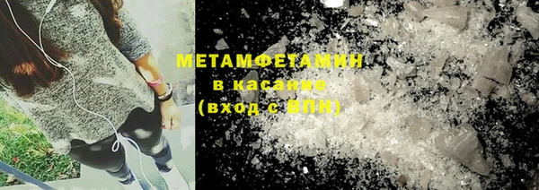кокаин перу Костерёво