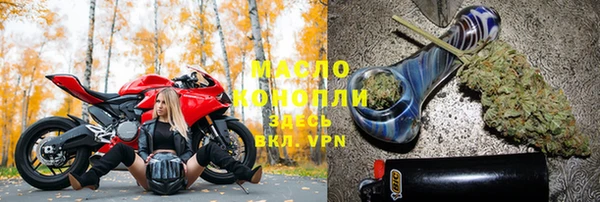 кокаин перу Костерёво
