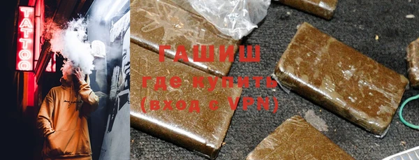 кристаллы Корсаков