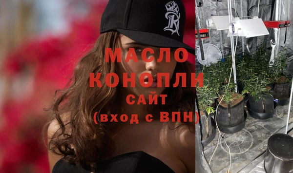 кокаин перу Костерёво