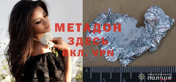 кокаин перу Костерёво