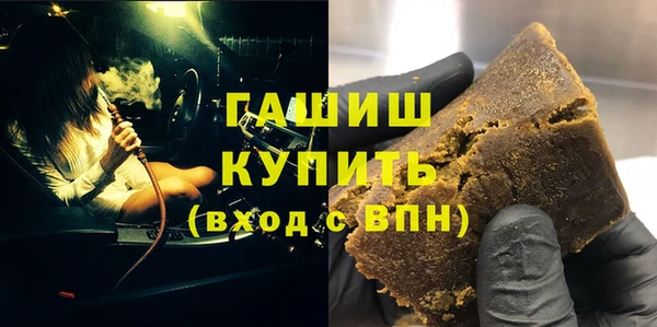 кристаллы Корсаков