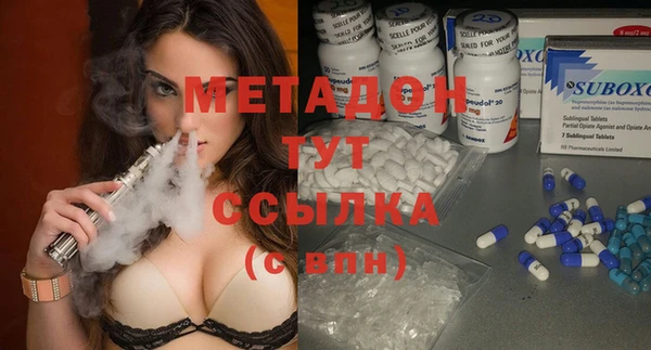 кристаллы Корсаков