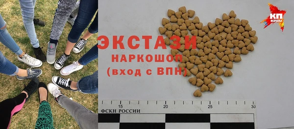 кокаин перу Костерёво