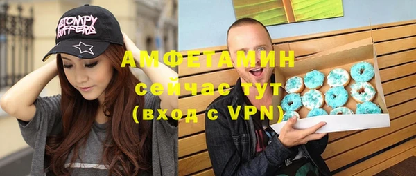 кокаин перу Костерёво