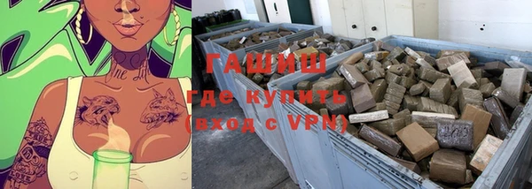 кристаллы Корсаков