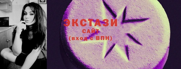 дживик Краснотурьинск