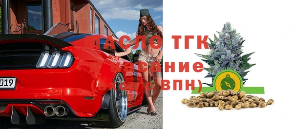 кокаин перу Костерёво
